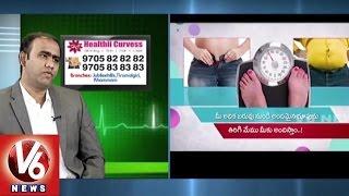 Weight Loss Treatment | Cryolipo Technique | Healthii Curvess | Good Health - V6 News