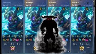 ДЛЯ МЕНЯ АЛЬФА ТЕПЕРЬ SS++++ | Не ГАЙД НА АЛЬФУ |Новая мета в mobile legends? |