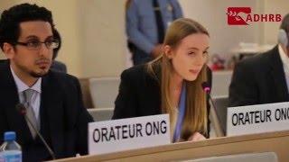 ADHRB: Amanda Milani's oral intervention HRC 31st session 21-03-2016