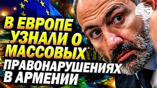 The European Conservative причислил Пашиняна к диктаторам