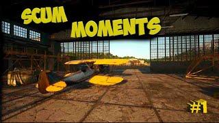 УГНАТЬ САМОЛЕТ ЗА 60 СЕКУНД)) SCUM MOMENTS #1