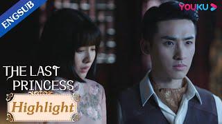 She shows up in Warlord's bedroom at night just to save her husband | The Last Princess | YOUKU