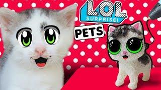 LOL SURPRISE КОШЕЧКА МУРКА! #КУКЛЫ ЛОЛ 3Д РУЧКОЙ! наши LOL PETS БАФФИ и МАЛЫШ! ПИТОМЦЫ как ИГРУШКИ