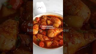 Dakbokkeumtang - Spicy Korean Chicken Stew #shorts