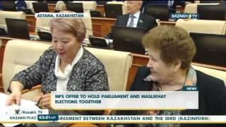 ҚР Парламенті Мәжілісі депутаттарының үндеуі - Kazakh TV