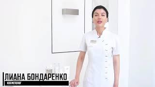 Скульптурно - буккальный массаж лица