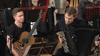 PIAZZOLLA Double concerto for bandoneon and guitar ПЬЯЦЦОЛЛА Двойной концерт - Г.Середин и Д.Притула