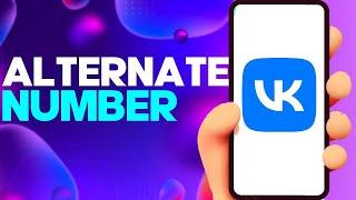 How to Remove Your Alternative Number From Your Profile on vk app on Android and iphone IOS