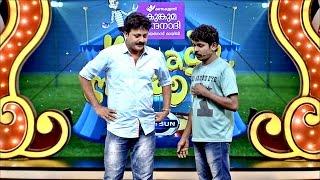 Komady Circus I Rajesh Paravoor & Kollam Sudhi - Skit I Mazhavil Manorama