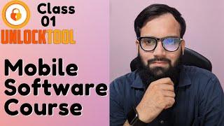 Start Learning Mobile Software Course - Unlock Tool Class-1  in -اردو / हिंदी