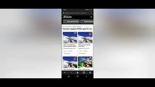 как устанавливать скины на cs 1.6 android