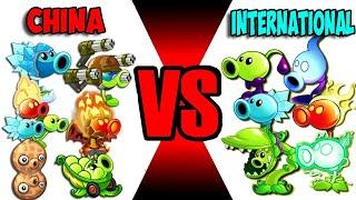 Team PEA China Vs PEA International - Who Will Win? - PvZ 2 Team Plant Vs Team Plant