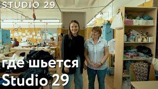 Как найти хорошее производство одежды? / Фабрика в Твери / Конкурс