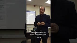 СУПЕР-техника для ЗНАКОМСТВА с мужчиной от А. Рапопорта#отношения #любовь #лайфхаки #психология