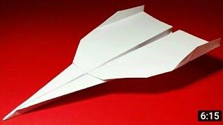 How to make a Paper Plane || Paper DIY || ORIGAMI ||
