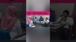 Personal Dress Design [ Md Mominul Haque ]