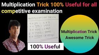 #shorts  Multiplication trick join channel for more . #multiplication  @TechandArt