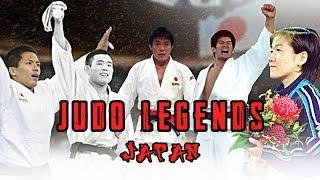 Legends of Judo: Japan (柔道の伝説)