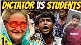 Bangladesh is Burning| What's Wrong| Student protest