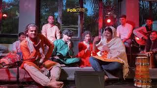 Sun meri amina didi live Perfomance | Subodh Kothekar | FolkLok Studio |