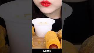 ASMR #3244