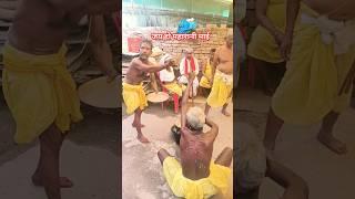 #manar #pachra #bhajan kashi baba puja bhuya baba gahil karikh