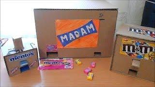 КАК СДЕЛАТЬ ТОРГОВЫЙ АВТОМАТ ДЛЯ ЖЕВАТЕЛЬНЫХ КОНФЕТ MAOAM ИЗ КАРТОНА