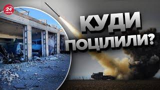 Окупанти обстріляли Запоріжжя з "Іскандер-М" / ЗСУ відповіли загарбникам