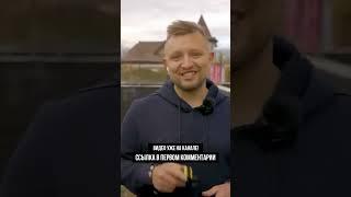 Чуть не потеряли домДетская ошибка и самый дорогой фундамент! #командакравченко #shorts #short