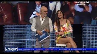 BARBARA FRANCESCA OVIENI