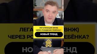 Новый тренд иммиграции в Португалию! Кто теперь приезжает? 