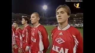 Штурм (Грац, Австрия) - СПАРТАК 0:2, Лига Чемпионов - 1998-1999