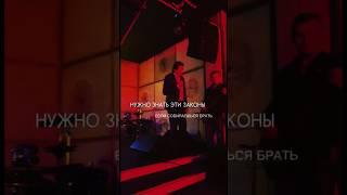 Сохрани, чтобы не потерять! #юрист #кредит #работа #деньги #ипотека #банкротство #адвокат #крд #мск