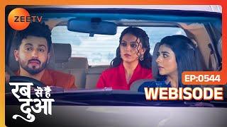 Subhaan ने किया Mannat को Jealous | Rabb Se Hai Dua | Ep - 544 | Webisode | Zee TV