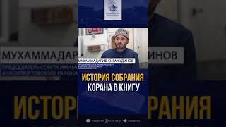 23 сентября 2021 г.