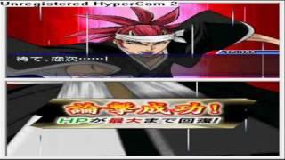 Bleach 4th Flame Bringer Ichigo vs Renji