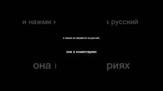 как скачать зомботрон на телефон? андроид