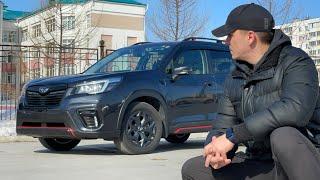 Обзор Subaru Forester X-BREAK с Аукциона Японии