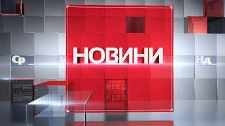 Новини Сумщини, 03.04.2020 повний випуск. Головний випуск новин Сумщини