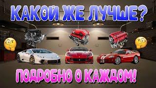 G-CUSTOM ДЛЯ НОВИЧКА! ЧТО ВЫБРАТЬ? | Drag Racing: Уличные Гонки