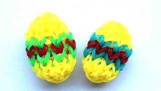 ПАСХАЛЬНОЕ ЯЙЦО из резинок. Плетем яйцо на пасху. Easter egg rainbow loom