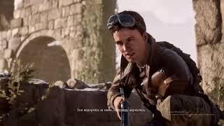 Battlefield 5  Прохождение сюжета. Часть 2 Продолжение