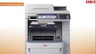 МФУ OKI MC760, MC770, MC780 – Японские МФУ для офиса
