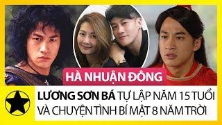 "Lương Sơn Bá" Hà Nhuận Đông - Tự Lập Năm 15 Tuổi Và Chuyện Tình 8 Năm Trong Âm Thầm