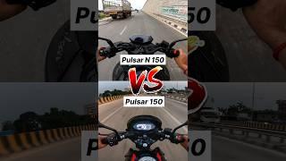 Bajaj Pulsar N150 vs Pulsar 150  Gear Challenge #shorts #pulsar150