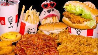 Ngày hội KFC! Gà, bánh tart và mọi thứ giòn tan! Chương trình ăn uống ASMR Mukbang :)