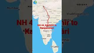 longest Highway in India | NH 44 route map| Kashmir to Kanyakumari highway #india #indian