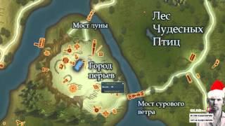 Глад Валакас Покорил PW / ONESHOT.PW