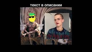 Стендапер Александр Долгополов, уехавший из России, теперь ОНА.