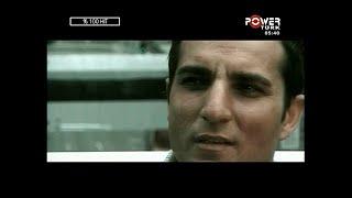 Rafet El Roman - Aşk HD|Stereo (PowerTürk) (2003, Emre Plak)